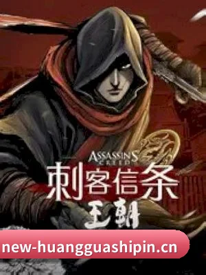 黄瓜视频 APP 界面